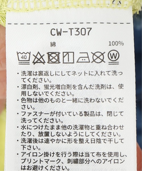 Champion(チャンピオン)の「【Champion / チャンピオン】 リバースウィーブTシャツ(Tシャツ/カットソー・レディース・ベージュ/グリーン/ブルー系その他・FREE)」の14枚目の写真