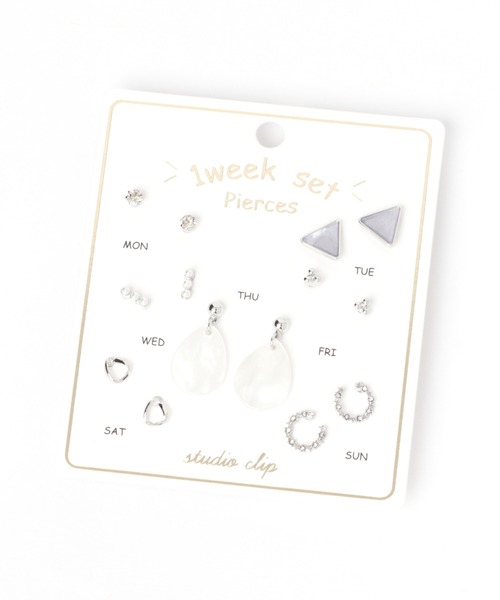 studio CLIP（スタディオクリップ）の「1WEEKSETピアス2（ピアス（両耳用）・レディース・その他1/その他2・FREE）」の5枚目の写真