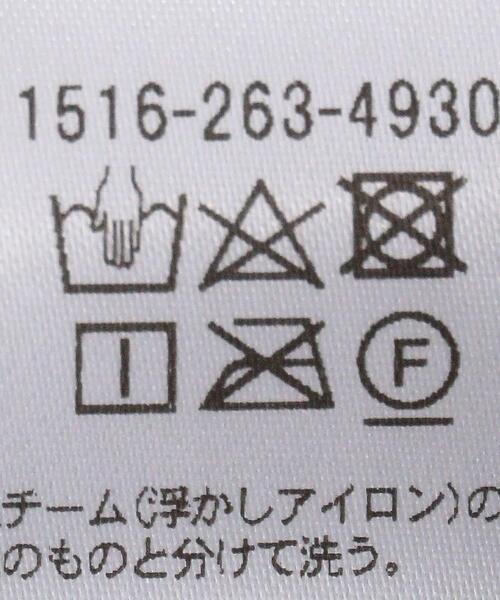 UNITED ARROWS（ユナイテッドアローズ）の「UWCC P ギンガムチェック カシュクール ブラウス◆（シャツ/ブラウス・レディース・オフホワイト/ライトピンク・FREE）」の17枚目の写真