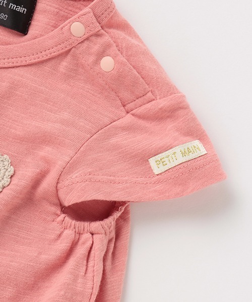 petit main（プティマイン）の「【オーガビッツ 接触冷感】編みモチーフTシャツ（Tシャツ/カットソー・キッズ・ブラック/ピンク/ライトグリーン/キナリ・80ｃｍ/90cm/110cm/100cm/120cm/130cm）」の9枚目の写真