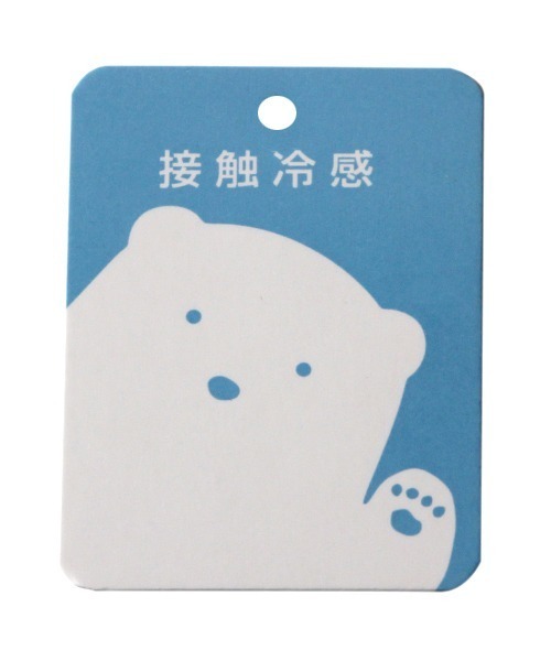 petit main（プティマイン）の「【オーガビッツ 接触冷感】編みモチーフTシャツ（Tシャツ/カットソー・キッズ・ブラック/ピンク/ライトグリーン/キナリ・80ｃｍ/90cm/110cm/100cm/120cm/130cm）」の6枚目の写真