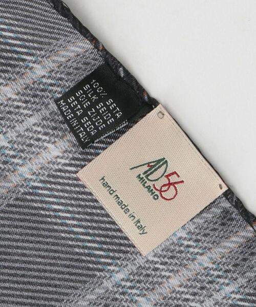 AD56（エーディーチンクワンタセイ）の「＜AD56＞シルク チェック ポケットチーフ（ポケットチーフ・メンズ・ダークブラウン/ダークグレー・FREE）」の4枚目の写真