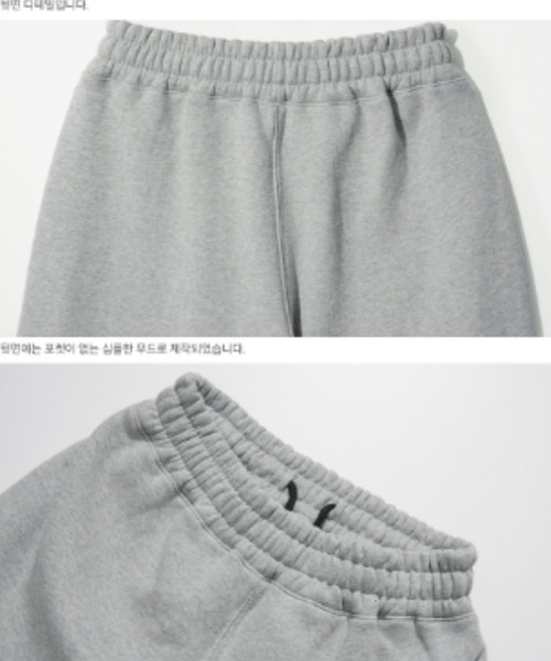 WV PROJECT（ダブリューブイプロジェクト）の「WV PROJECT(ダブリューブイプロジェクト)/JEJE LOUNGE SWEATPANTS/スウェットパンツ【セットアップ対応商品】（スウェットパンツ・メンズ・グレー/ブラック/オートミール/ネイビー・M/L/XL）」の21枚目の写真