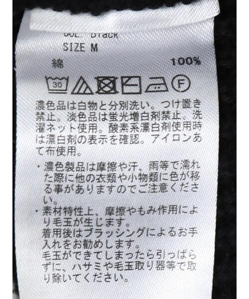 AMERICAN HOLIC(アメリカンホリック)の「ライン入り片畦ニットプルオーバー(ニット/セーター・レディース・ブラック/オフホワイト・M/L)」の10枚目の写真