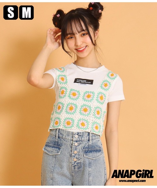 ANAP GiRL(アナップガール)の「カギアミベスト(ベスト・キッズ・ブラック/ホワイト・S/M)」の15枚目の写真