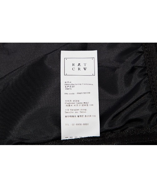 ROMANTIC CROWN（ロマンティッククラウン）の「ROMANTIC CROWN/ロマンティッククラウン/RMTCRW CHECK BACKPACK/バックパック（バックパック/リュック・レディース・オートミール・FREE）」の17枚目の写真