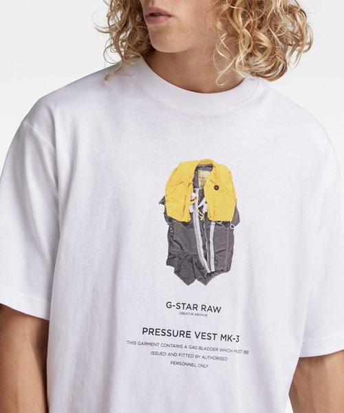 G-STAR（ジースター）の「ARCHIVE PRINT BOXY T-SHIRT/グラフィックT（Tシャツ/カットソー・メンズ・ホワイト/ホワイト系その他/ホワイト系その他2・SMALL/MEDIUM/LARGE/X-SMALL/X-LARGE）」の13枚目の写真