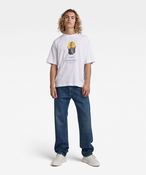 G-STAR（ジースター）の「ARCHIVE PRINT BOXY T-SHIRT/グラフィックT（Tシャツ/カットソー・メンズ・ホワイト/ホワイト系その他/ホワイト系その他2・SMALL/MEDIUM/LARGE/X-SMALL/X-LARGE）」の14枚目の写真