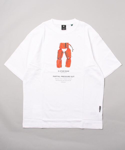 G-STAR（ジースター）の「ARCHIVE PRINT BOXY T-SHIRT/グラフィックT（Tシャツ/カットソー・メンズ・ホワイト/ホワイト系その他/ホワイト系その他2・SMALL/MEDIUM/LARGE/X-SMALL/X-LARGE）」の21枚目の写真