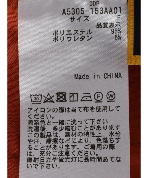 CRAFT STANDARD BOUTIQUE(クラフトスタンダードブティック)の「【WEB限定】ddp SKATEパンツ_Bernard *(その他パンツ・メンズ・ブラック/オレンジ・FREE)」の19枚目の写真