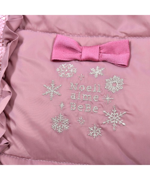 Noeil aime BeBe（ノイユエイムベベ）の「NoeilaimeBeBe/【撥水加工】タフタ前フリルリボンモチーフ付Aラインダウンコート(90~130cm)（ダウンジャケット/コート・キッズ・ピンク/ネイビー・130/100/120/90/110）」の5枚目の写真