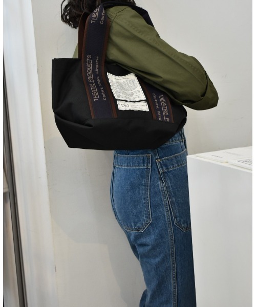 THEATRE PRODUCTS（シアタープロダクツ）の「リサイクルボトルジャガードテープスクエアバッグ/500mlペットボトル収納可能（トートバッグ・レディース・グレー/ブラック/カーキ/ベージュ・FREE）」の16枚目の写真