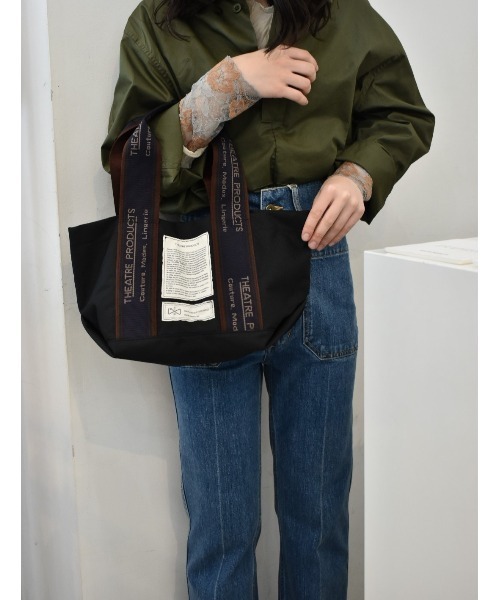 THEATRE PRODUCTS（シアタープロダクツ）の「リサイクルボトルジャガードテープスクエアバッグ/500mlペットボトル収納可能（トートバッグ・レディース・グレー/ブラック/カーキ/ベージュ・FREE）」の17枚目の写真