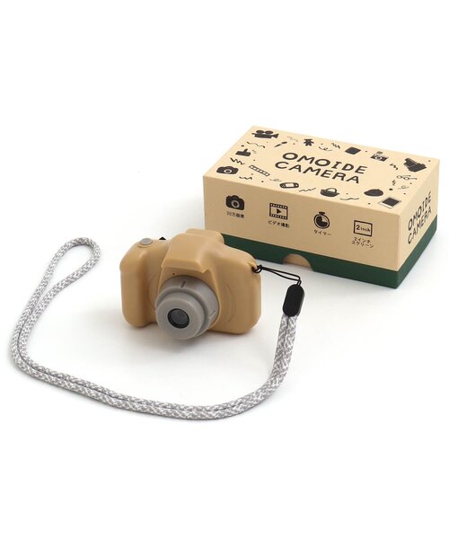 F.O.Online Store（エフオーオンラインストア）の「【30万画素トイカメラ】F.O.TOYBOX  OMOIDE CAMERA（おもちゃ・キッズ・マルチ・FREE）」の8枚目の写真