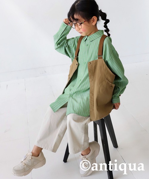 antiqua(アンティカ)の「ストライプ柄シャツ(シャツ/ブラウス・キッズ・ブルー/グリーン・120/130/140/150/160)」の9枚目の写真
