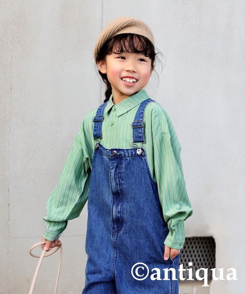 antiqua(アンティカ)の「ストライプ柄シャツ(シャツ/ブラウス・キッズ・ブルー/グリーン・120/130/140/150/160)」の6枚目の写真