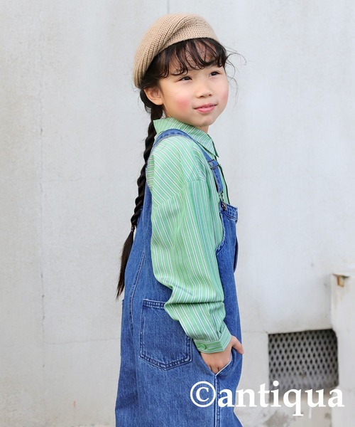 antiqua(アンティカ)の「ストライプ柄シャツ(シャツ/ブラウス・キッズ・ブルー/グリーン・120/130/140/150/160)」の7枚目の写真