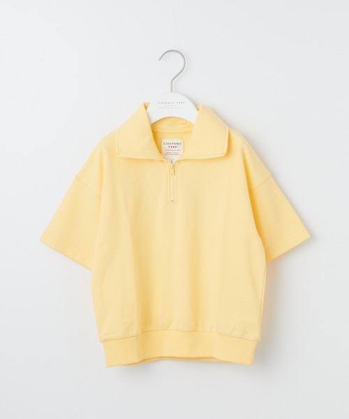 CIAOPANIC TYPY（チャオパニックティピー）の「【KIDS】ミニ裏毛ビッグシルエットハーフジップTee（Tシャツ/カットソー・キッズ・チャコールグレー/イエロー/アイボリー/サックスブルー・L/S/M/XL/XXL）」の11枚目の写真
