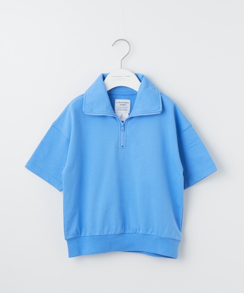 CIAOPANIC TYPY（チャオパニックティピー）の「【KIDS】ミニ裏毛ビッグシルエットハーフジップTee（Tシャツ/カットソー・キッズ・チャコールグレー/イエロー/アイボリー/サックスブルー・L/S/M/XL/XXL）」の10枚目の写真