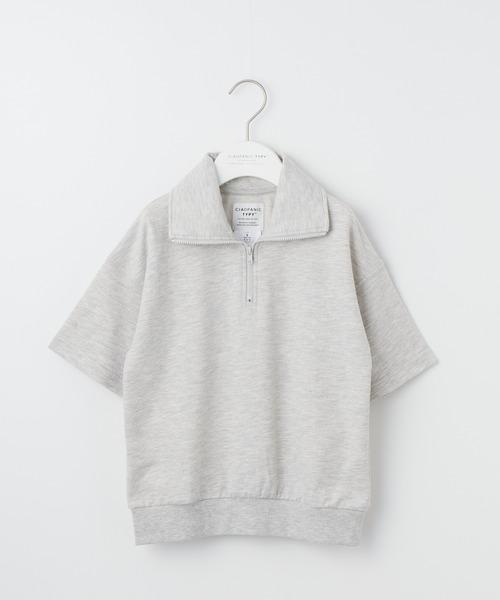 CIAOPANIC TYPY（チャオパニックティピー）の「【KIDS】ミニ裏毛ビッグシルエットハーフジップTee（Tシャツ/カットソー・キッズ・チャコールグレー/イエロー/アイボリー/サックスブルー・L/S/M/XL/XXL）」の12枚目の写真