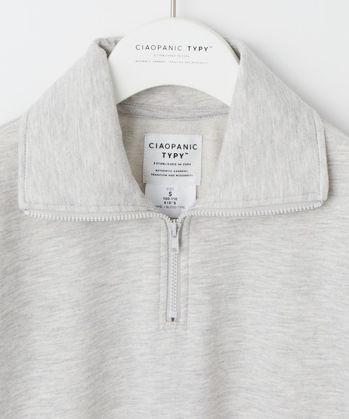 CIAOPANIC TYPY（チャオパニックティピー）の「【KIDS】ミニ裏毛