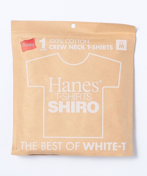 HANES(ヘインズ)の「Hanes: SHIRO 半袖 パック Tシャツ(Tシャツ/カットソー・メンズ・ホワイト・MEDIUM/LARGE/X-LARGE)」の8枚目の写真