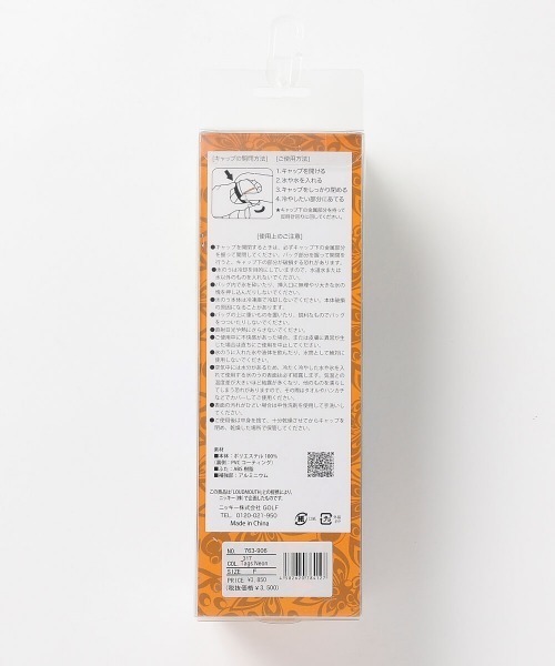 Loudmouth（ラウドマウス）の「Loudmouth/ラウドマウス ゴルフグッズ アイシング 熱中症対策 総柄 氷のう アイスバッグ（ゴルフグッズ・メンズ・その他2/その他1/ブラック・FREE）」の14枚目の写真