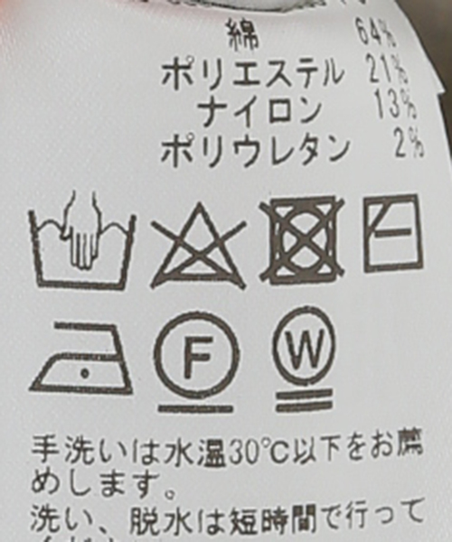 プラージュ　ミニスウェットニット plage（プラージュ）の「【R'IAM】ミニスウェットニット（ニット