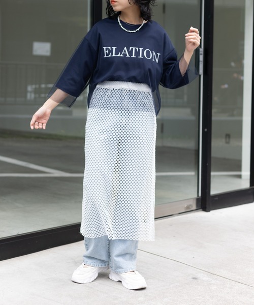 COLONY 2139（コロニートゥーワンスリーナイン）の「チュールレイヤードクロップドプリントTシャツ（Tシャツ/カットソー・レディース・ネイビー/ブラック/オフホワイト・FREE）」の18枚目の写真