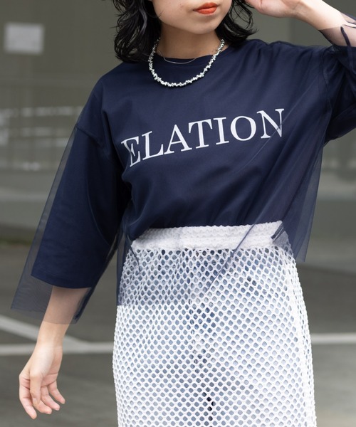 COLONY 2139（コロニートゥーワンスリーナイン）の「チュールレイヤードクロップドプリントTシャツ（Tシャツ/カットソー・レディース・ネイビー/ブラック/オフホワイト・FREE）」の16枚目の写真