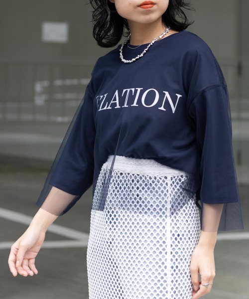 COLONY 2139（コロニートゥーワンスリーナイン）の「チュールレイヤードクロップドプリントTシャツ（Tシャツ/カットソー・レディース・ネイビー/ブラック/オフホワイト・FREE）」の15枚目の写真