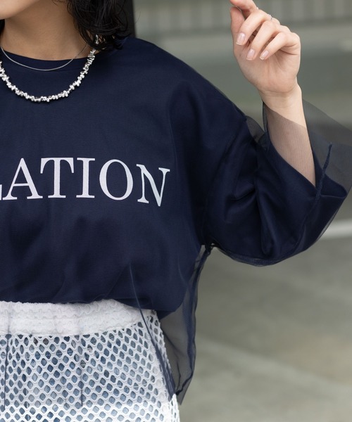 COLONY 2139（コロニートゥーワンスリーナイン）の「チュールレイヤードクロップドプリントTシャツ（Tシャツ/カットソー・レディース・ネイビー/ブラック/オフホワイト・FREE）」の17枚目の写真