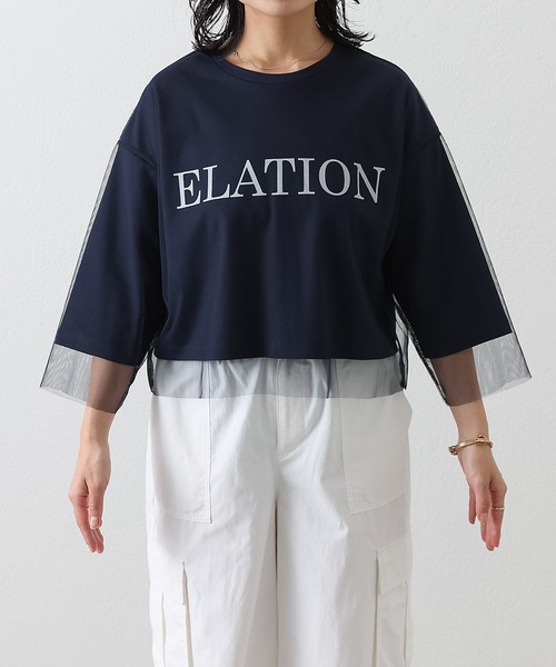 COLONY 2139（コロニートゥーワンスリーナイン）の「チュールレイヤードクロップドプリントTシャツ（Tシャツ/カットソー・レディース・ネイビー/ブラック/オフホワイト・FREE）」の20枚目の写真