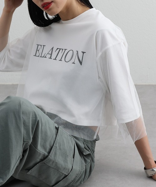 COLONY 2139（コロニートゥーワンスリーナイン）の「チュールレイヤードクロップドプリントTシャツ（Tシャツ/カットソー・レディース・ネイビー/ブラック/オフホワイト・FREE）」の5枚目の写真