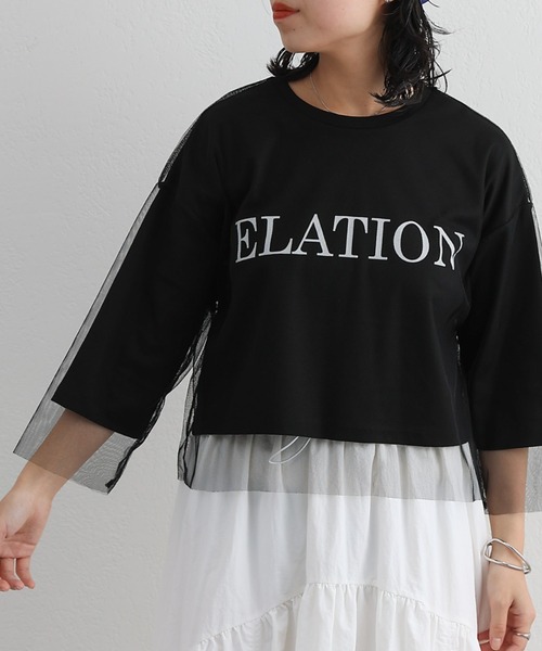 COLONY 2139（コロニートゥーワンスリーナイン）の「チュールレイヤードクロップドプリントTシャツ（Tシャツ/カットソー・レディース・ネイビー/ブラック/オフホワイト・FREE）」の11枚目の写真