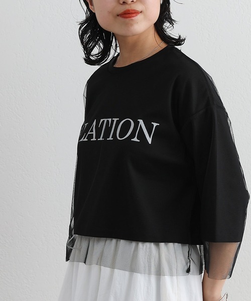 COLONY 2139（コロニートゥーワンスリーナイン）の「チュールレイヤードクロップドプリントTシャツ（Tシャツ/カットソー・レディース・ネイビー/ブラック/オフホワイト・FREE）」の9枚目の写真