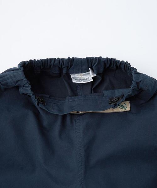 Gramicci（グラミチ）の「【別注】＜GRAMICCI＞バルーンパンツ 100cm-130cm（その他パンツ・キッズ・ネイビー/ブラウン・130cm/100cm/120cm/110cm）」の14枚目の写真