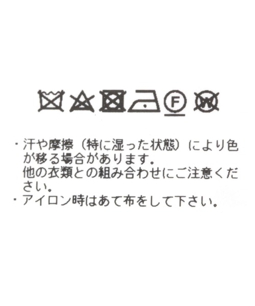 HARE（ハレ）の「ニットアームウォーマー(HARE)（手袋・メンズ・ブラック・FREE）」の13枚目の写真