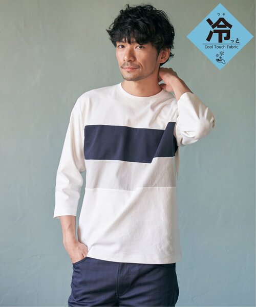 ikka（イッカ）の「【接触冷感／抗菌防臭】GOKU楽セイケツ7分切り替えT（Tシャツ/カットソー・メンズ・ライトグレー/ネイビー/ホワイト・L/XL/M/S）」の7枚目の写真