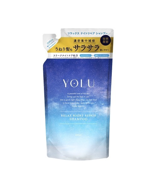 YOLU（ヨル）の「YOLU ヨル ナイトリペア シャンプー トリートメント 詰め替え（シャンプー・レディース・カームナイトリペアシャンプー/カームナイトリペアトリートメント/リラックスナイトリペアシャンプー/リラックスナイトリペアトリートメント・FREE）」の20枚目の写真