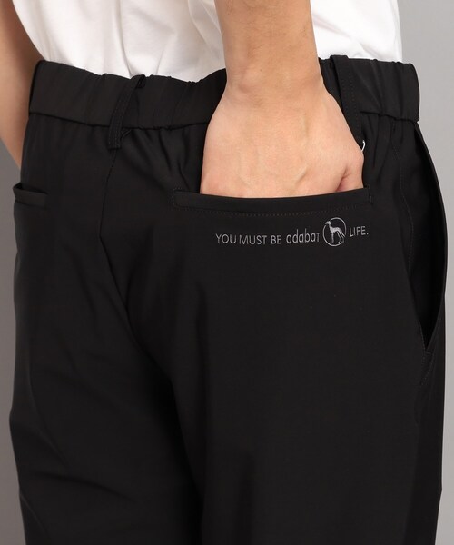 【セール】【UVカット/接触冷感】ウエストゴム ストレッチパンツ（その他パンツ）｜adabat（アダバット）