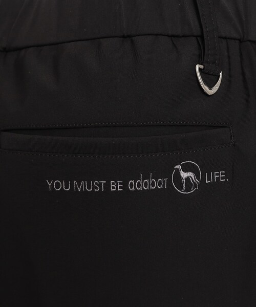 【セール】【UVカット/接触冷感】ウエストゴム ストレッチパンツ（その他パンツ）｜adabat（アダバット）