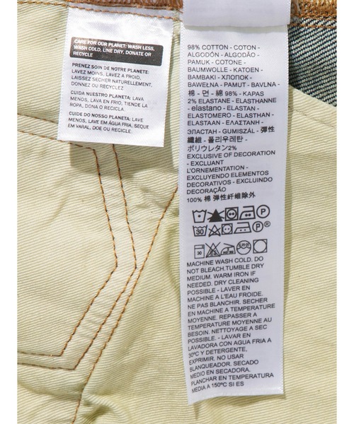 Levi's(リーバイス)の「Levi's/リーバイス MADE IN JAPAN 512(TM) スリムテーパードジーンズ ミディアムインディゴ SHINKAI(デニムパンツ・メンズ・インディゴブルー・W30 L32/W31 L32/W32 L32/W33 L32/W34 L32/W36 L32/W28 L32/W29 L32)」の17枚目の写真