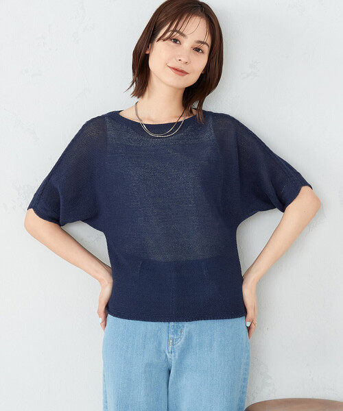 COMME CA ISM(コムサイズム)の「MADE IN JAPAN 和紙ニット(ニット/セーター・レディース・ミント/ネイビー/ライラック・MEDIUM/LARGE)」の2枚目の写真