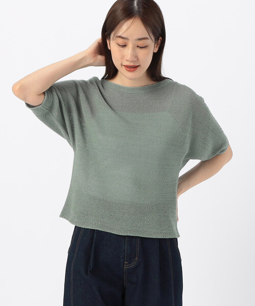 COMME CA ISMノースリーブニット 同梱100円 COMME CA ISMノースリーブニット 同梱100円