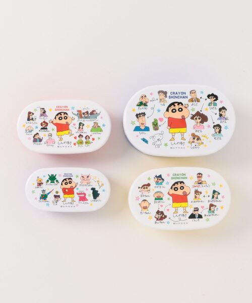 クレヨンしんちゃん 】 4Pランチボックス (オールスター/フルーツ