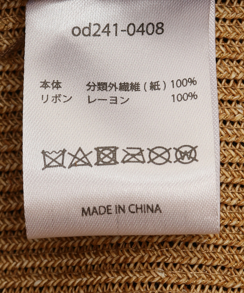 La TOTALITE（ラトータリテ）の「【ODDS/オッズ】リボンハット（ハット・レディース・ベージュ/ブラック・FREE）」の13枚目の写真