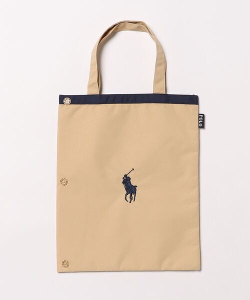 折りたたみ用 傘袋 吸水トートタイプ（折りたたみ傘）｜POLO
