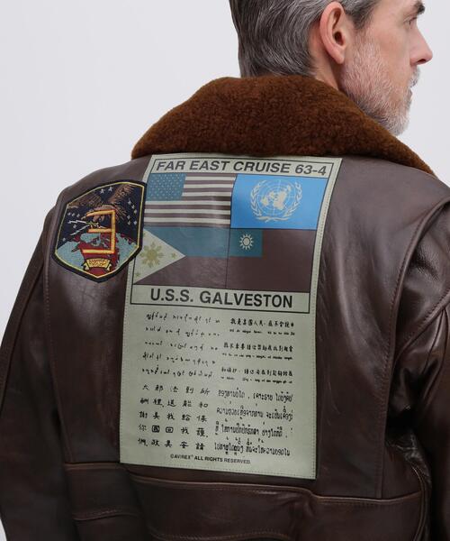 TOP GUN（トップガン）の「G-1 TOP GUN / G-1 トップガン / AVIREX