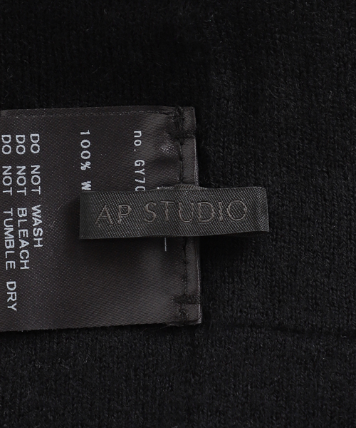 AP STUDIO（エーピーストゥディオ）の「ソフトビーニー（ニット